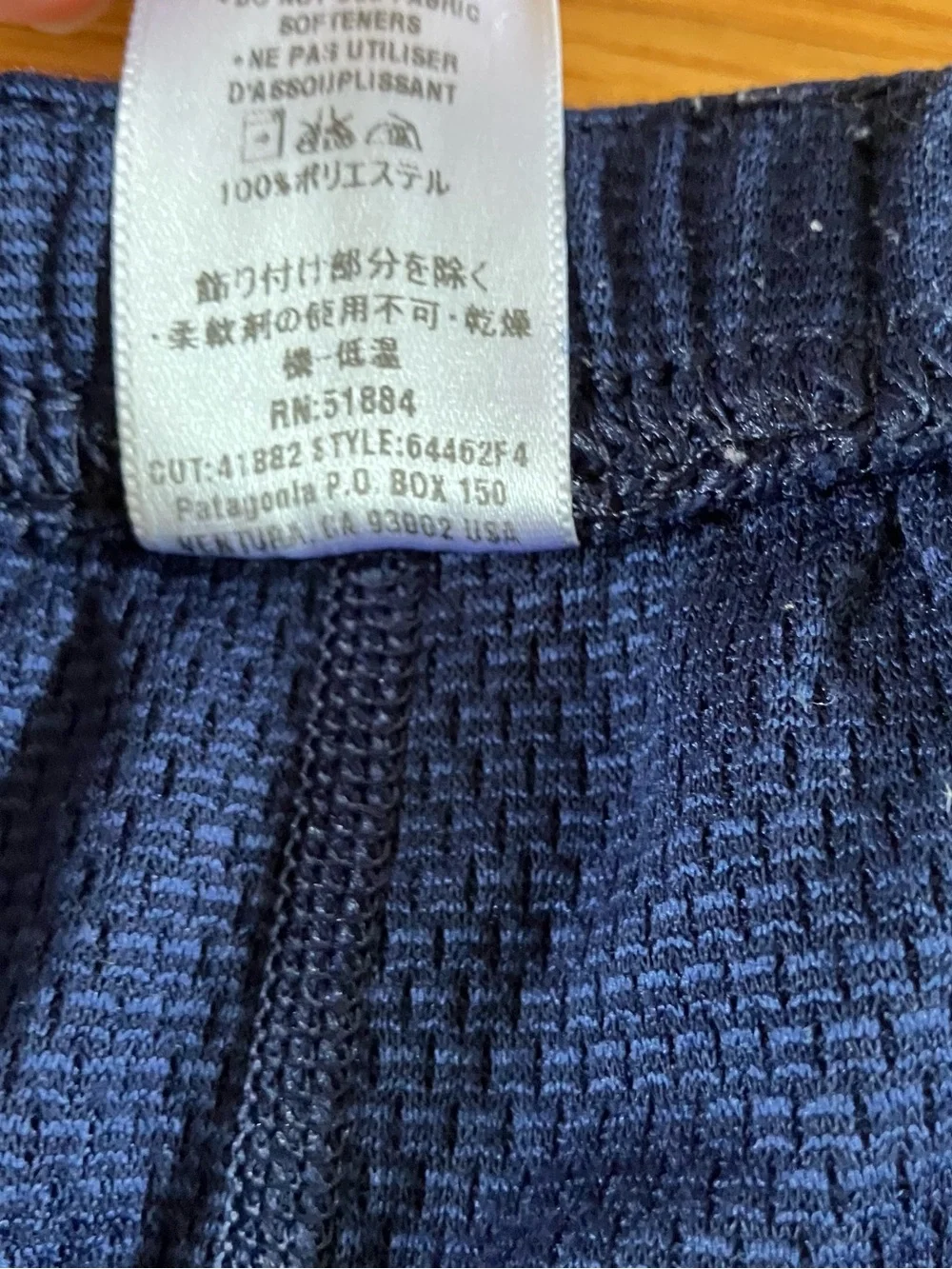 Patagonia Navy Blue Skiing Camping Outdoor Vintage Capilene Leggings Large 12